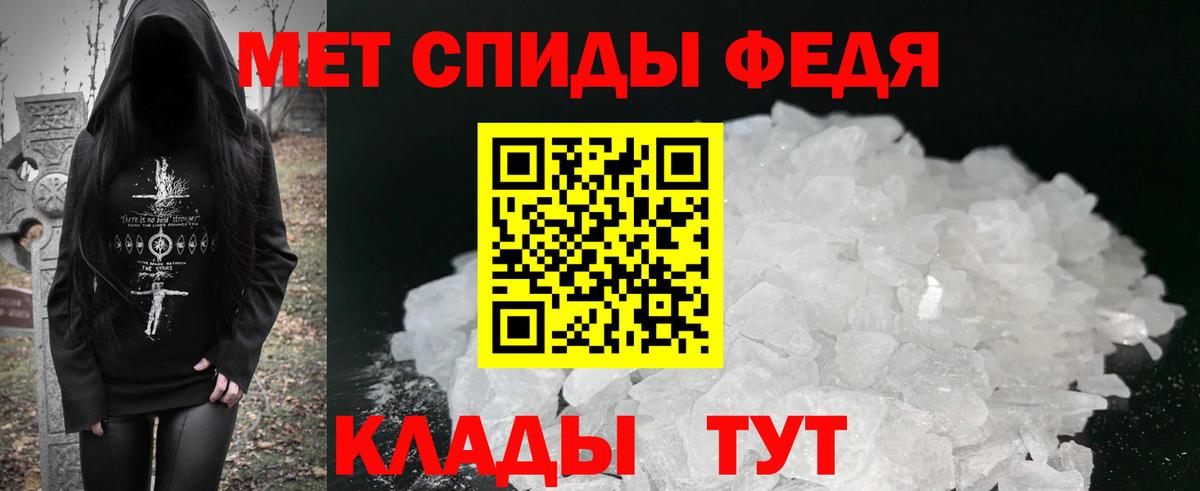 АМФ Premium  Вход с VPN  АМФ  Верхняя Салда 