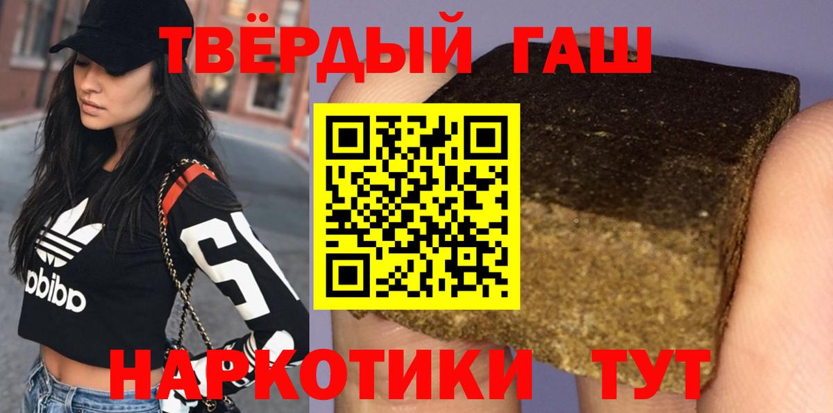 А ПВП Верхняя Салда