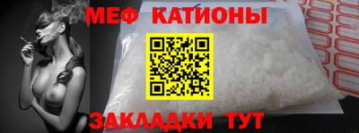 ALPHA PVP Можайск
