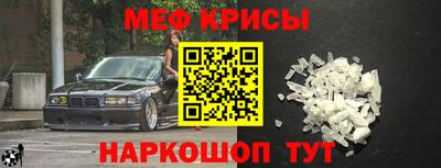 бошки Моздок