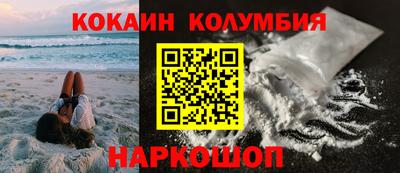 ALPHA PVP Можайск