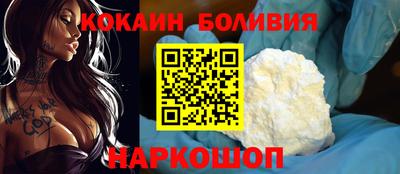 бошки Моздок