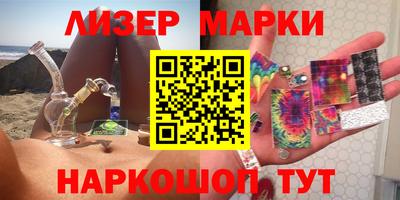 ALPHA PVP Можайск