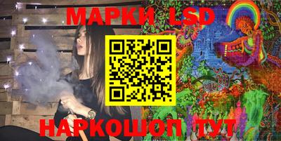 ALPHA PVP Можайск