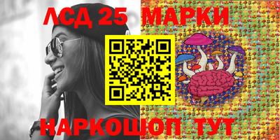 ALPHA PVP Можайск