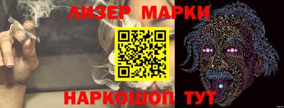 ALPHA PVP Можайск