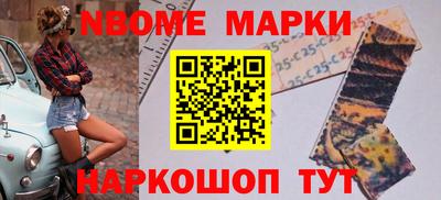 ALPHA PVP Можайск