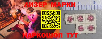 бошки Моздок