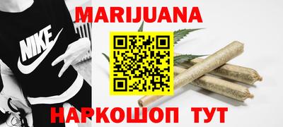 бошки Моздок
