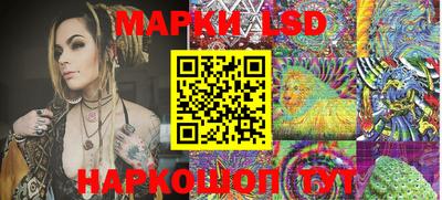 бошки Моздок
