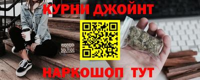 бошки Моздок