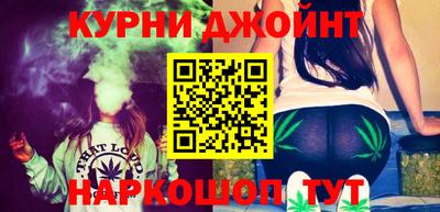 бошки Моздок