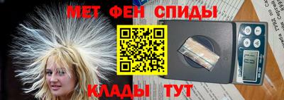 бошки Моздок