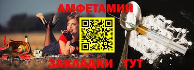 бошки Моздок