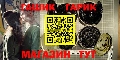 крисы Можга