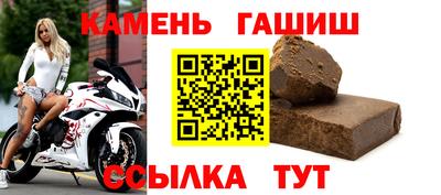 ALPHA PVP Можайск