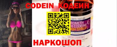 бошки Моздок