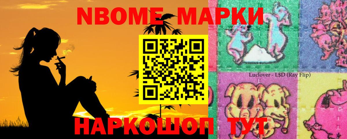 Верхняя Салда  Лсд 25 экстази  Вход с VPN  Лсд 25 экстази ecstasy 