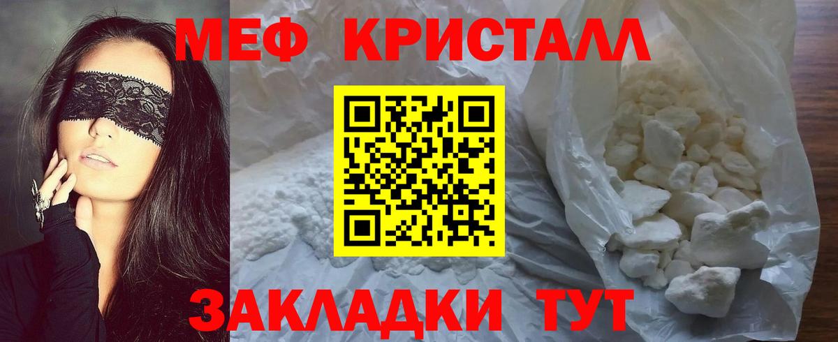 Верхняя Салда  МАРИХУАНА  MDMA  Гашиш  Вход с VPN  Конопля  ЭКСТАЗИ  А ПВП СК   МЕФ кристаллы 